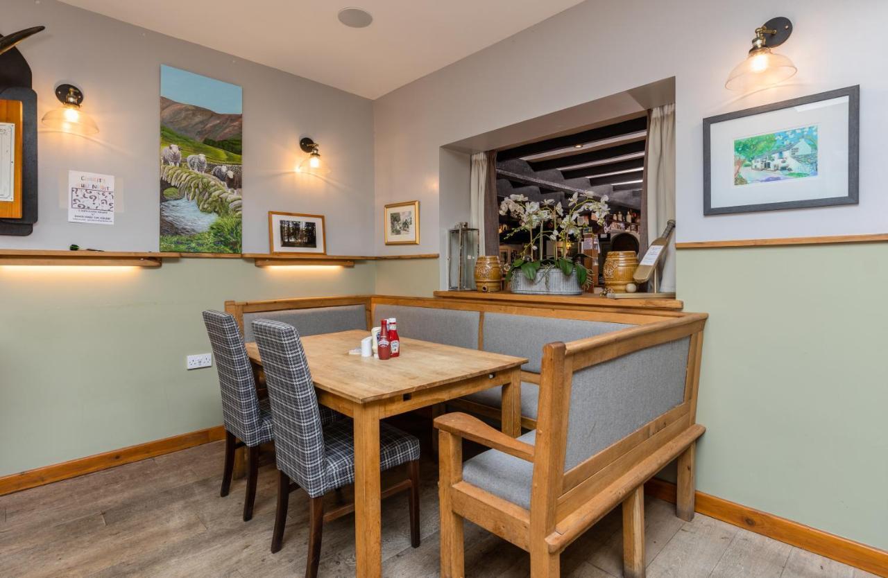 Bower House Inn Eskdale Dış mekan fotoğraf